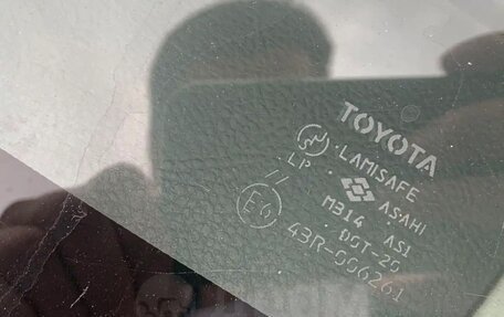Toyota Corolla, 2006 год, 685 000 рублей, 7 фотография