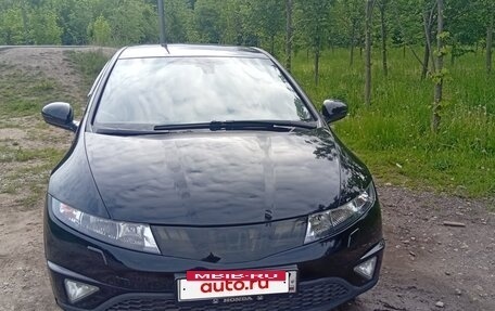 Honda Civic VIII, 2008 год, 640 000 рублей, 36 фотография