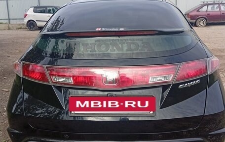 Honda Civic VIII, 2008 год, 640 000 рублей, 37 фотография