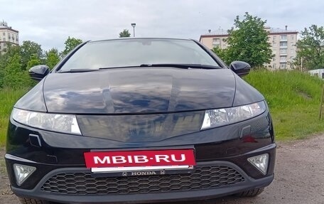Honda Civic VIII, 2008 год, 640 000 рублей, 32 фотография
