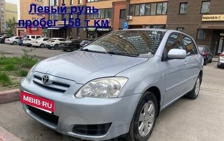 Toyota Corolla, 2006 год, 685 000 рублей, 11 фотография