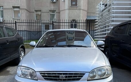 KIA Spectra II (LD), 2006 год, 240 000 рублей, 6 фотография