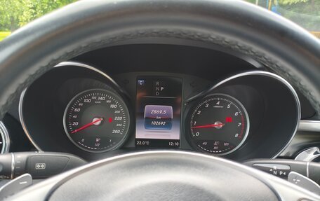 Mercedes-Benz C-Класс, 2018 год, 2 100 000 рублей, 6 фотография