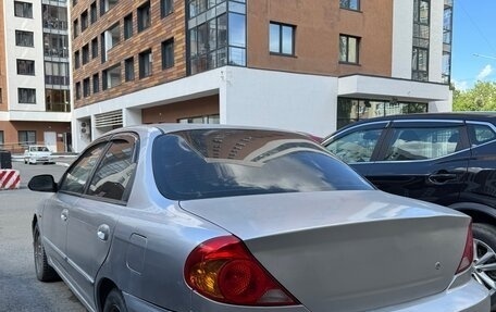 KIA Spectra II (LD), 2006 год, 240 000 рублей, 4 фотография