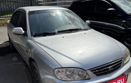 KIA Spectra II (LD), 2006 год, 240 000 рублей, 2 фотография
