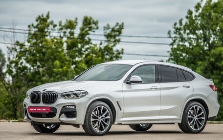 BMW X4, 2021 год, 5 159 000 рублей, 15 фотография