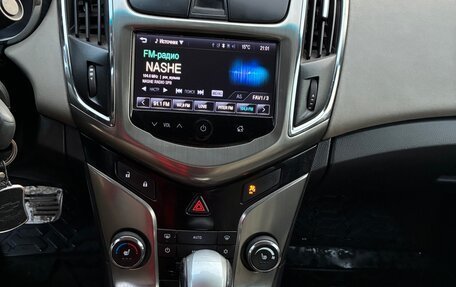 Chevrolet Cruze II, 2014 год, 750 000 рублей, 12 фотография