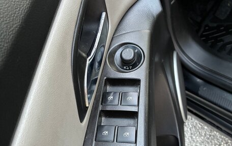Chevrolet Cruze II, 2014 год, 750 000 рублей, 11 фотография