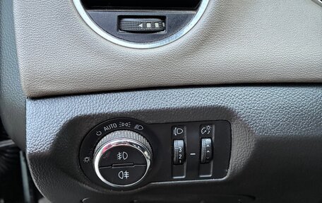 Chevrolet Cruze II, 2014 год, 750 000 рублей, 10 фотография