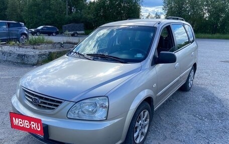 KIA Carens I (RS), 2005 год, 350 000 рублей, 2 фотография