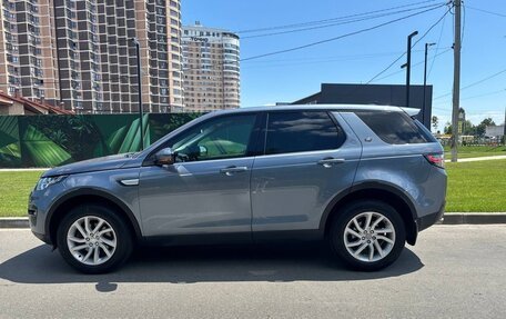 Land Rover Discovery Sport I рестайлинг, 2018 год, 2 090 000 рублей, 2 фотография