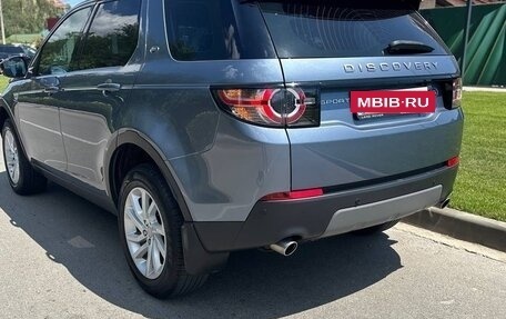 Land Rover Discovery Sport I рестайлинг, 2018 год, 2 090 000 рублей, 3 фотография