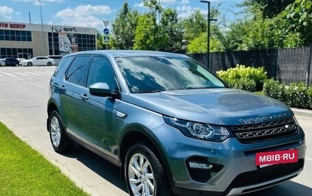 Land Rover Discovery Sport I рестайлинг, 2018 год, 2 090 000 рублей, 4 фотография