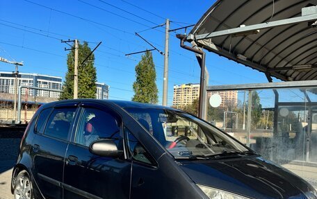 Mitsubishi Colt VI рестайлинг, 2005 год, 400 000 рублей, 5 фотография