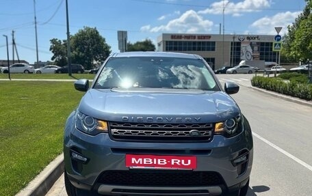 Land Rover Discovery Sport I рестайлинг, 2018 год, 2 090 000 рублей, 5 фотография