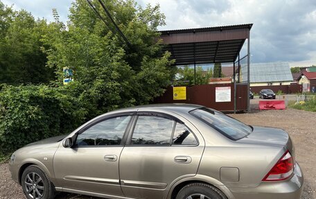 Nissan Almera Classic, 2010 год, 570 000 рублей, 40 фотография