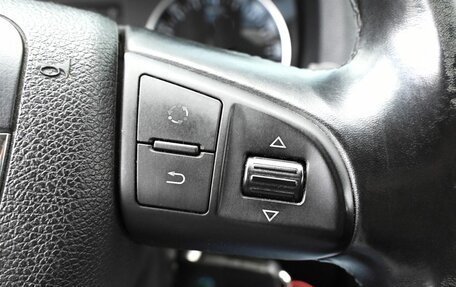 Skoda Octavia, 2011 год, 919 000 рублей, 13 фотография