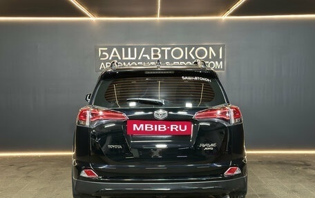 Toyota RAV4, 2019 год, 2 599 000 рублей, 5 фотография