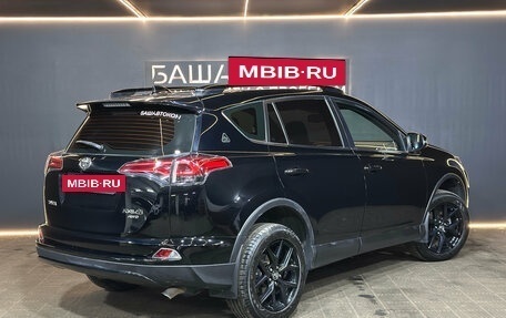Toyota RAV4, 2019 год, 2 599 000 рублей, 4 фотография