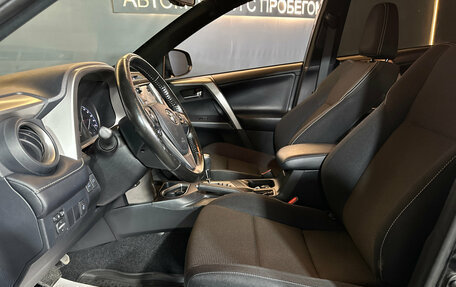 Toyota RAV4, 2019 год, 2 599 000 рублей, 7 фотография
