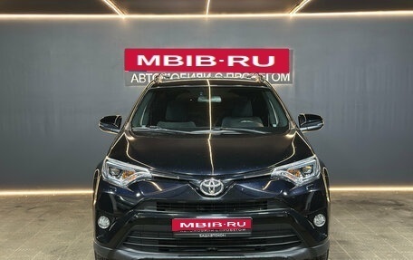 Toyota RAV4, 2019 год, 2 599 000 рублей, 2 фотография