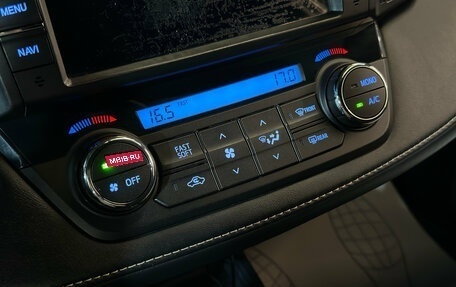 Toyota RAV4, 2019 год, 2 599 000 рублей, 14 фотография