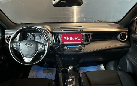 Toyota RAV4, 2019 год, 2 599 000 рублей, 9 фотография