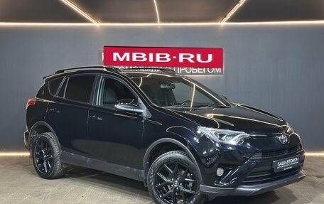 Toyota RAV4, 2019 год, 2 599 000 рублей, 3 фотография
