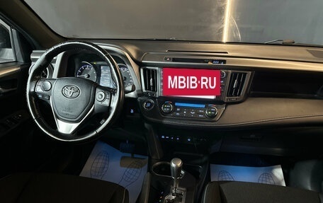 Toyota RAV4, 2019 год, 2 599 000 рублей, 10 фотография