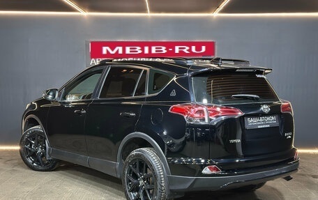 Toyota RAV4, 2019 год, 2 599 000 рублей, 6 фотография