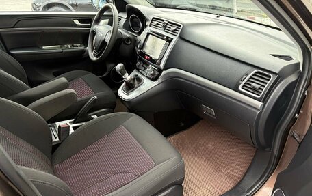 Haval H6, 2019 год, 1 430 000 рублей, 11 фотография