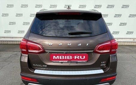 Haval H6, 2019 год, 1 430 000 рублей, 4 фотография