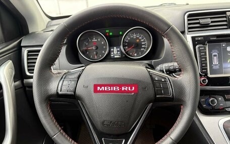 Haval H6, 2019 год, 1 430 000 рублей, 15 фотография