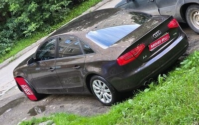Audi A4, 2014 год, 1 530 000 рублей, 1 фотография