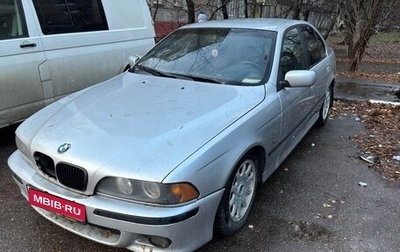 BMW 5 серия, 1999 год, 489 000 рублей, 1 фотография