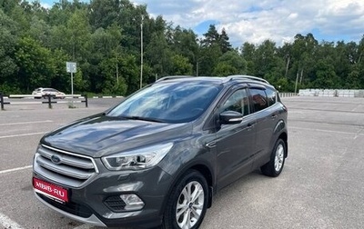 Ford Kuga III, 2018 год, 1 950 000 рублей, 1 фотография