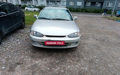 Mitsubishi Mirage VI рестайлинг, 2002 год, 200 000 рублей, 1 фотография