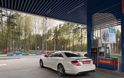 Mercedes-Benz CL-Класс AMG, 2007 год, 1 800 000 рублей, 1 фотография