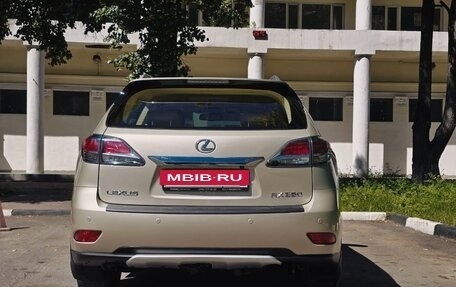 Lexus RX III, 2013 год, 2 370 000 рублей, 4 фотография