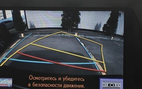 Lexus RX III, 2013 год, 2 370 000 рублей, 20 фотография