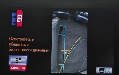 Lexus RX III, 2013 год, 2 370 000 рублей, 21 фотография