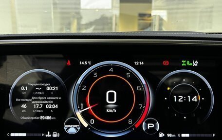 GAC GS8, 2024 год, 3 400 000 рублей, 16 фотография