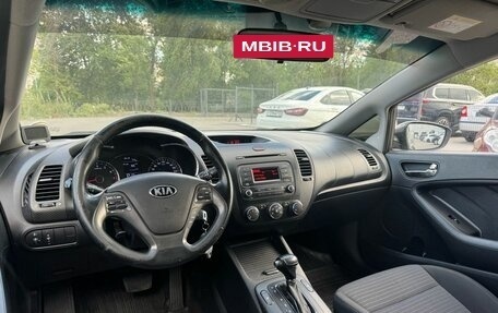 KIA Cerato III, 2013 год, 1 099 000 рублей, 5 фотография