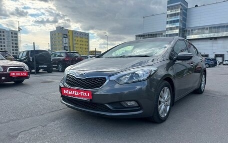 KIA Cerato III, 2013 год, 1 099 000 рублей, 2 фотография