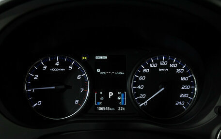 Mitsubishi Outlander III рестайлинг 3, 2014 год, 1 549 585 рублей, 13 фотография