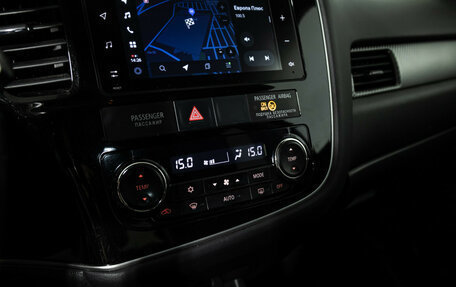 Mitsubishi Outlander III рестайлинг 3, 2014 год, 1 549 585 рублей, 18 фотография