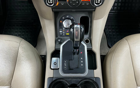 Land Rover Discovery IV, 2011 год, 1 400 000 рублей, 16 фотография