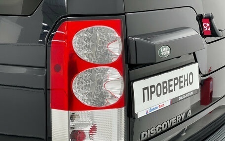 Land Rover Discovery IV, 2011 год, 1 400 000 рублей, 9 фотография
