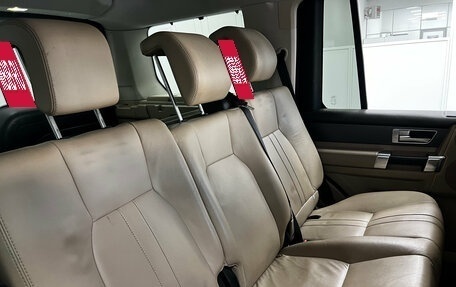 Land Rover Discovery IV, 2011 год, 1 400 000 рублей, 19 фотография