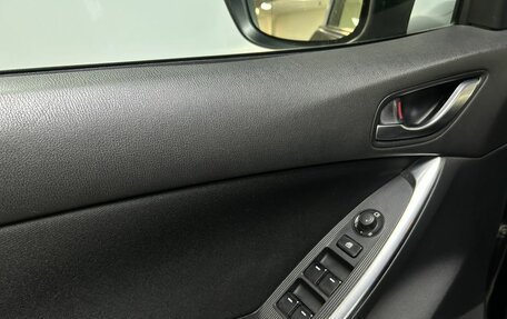 Mazda CX-5 II, 2011 год, 1 480 000 рублей, 11 фотография